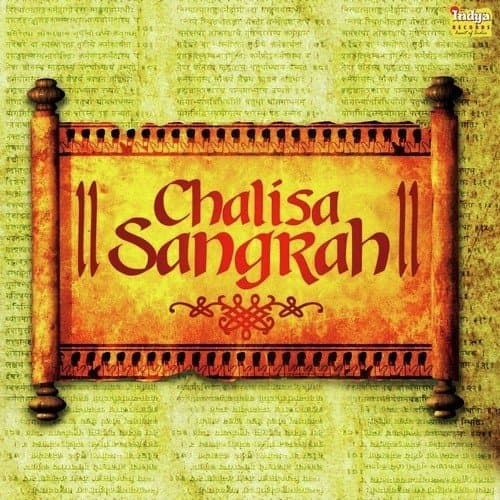 Chalisa Sangrah
