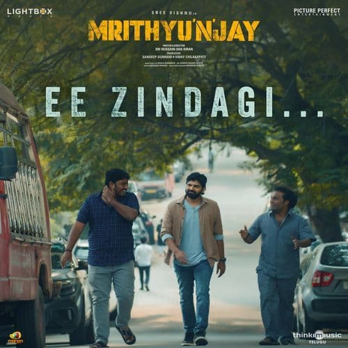 Ee Zindagi (From "Mrithyunjay")
