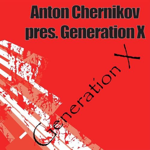 Generation X (Artyom Spellar Mix)