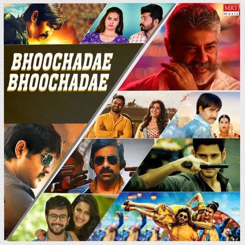 Bhoochadae Bhoochadae