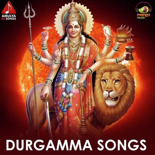Durgamma Songs