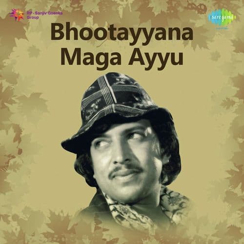Bhootayyana Maga Ayyu