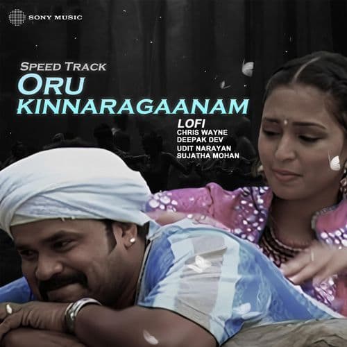 Oru Kinnaragaanam (Lofi)