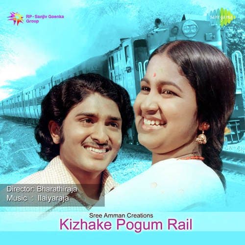 Kizhakke Pogum Rail