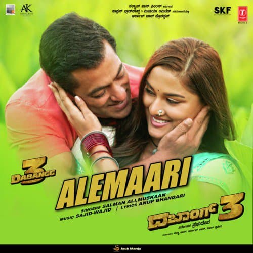 Alemaari(From "Dabangg 3")
