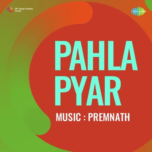 Ansoo Baha Rahe Hai Ab