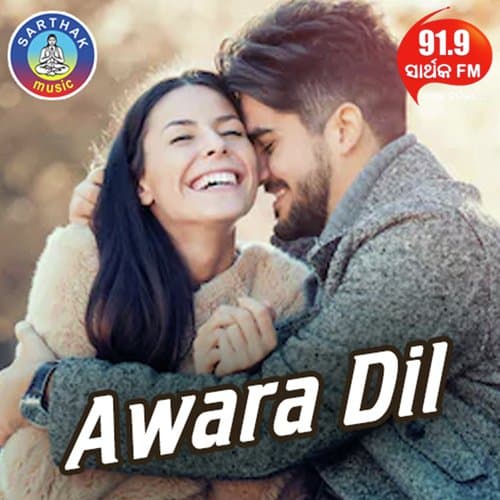 Awara Dil