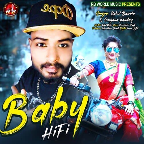 Baby HiFi (Bhojpuri)