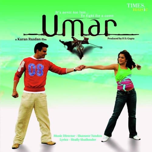 Umar