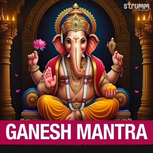 Ganesh Mantra