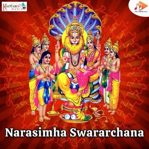 Narasimha Swararchana