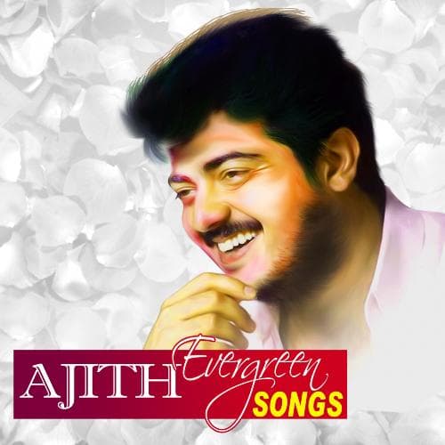 Konja Naal (From "Aasai")