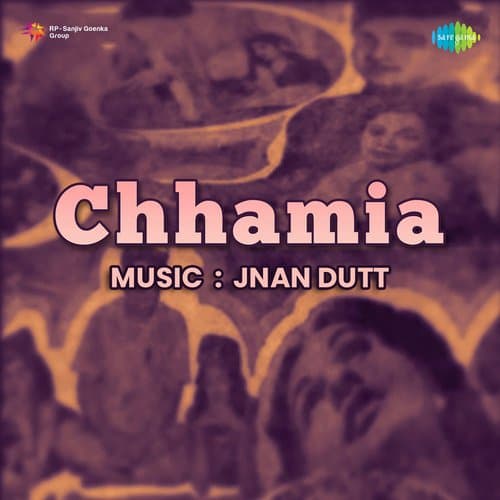 Mera Chana Masaledar