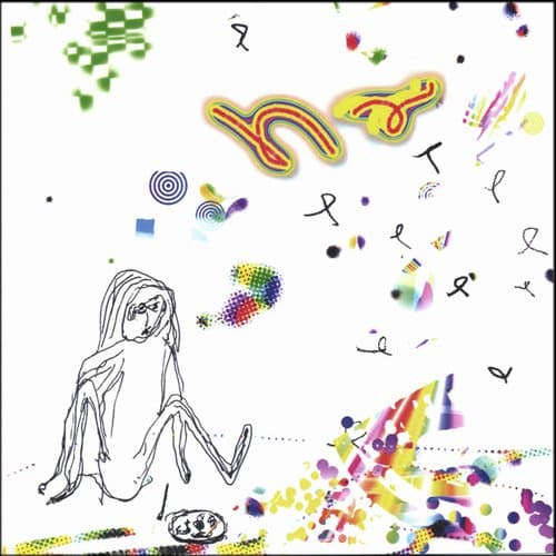 I'm Going to the Cold Bank