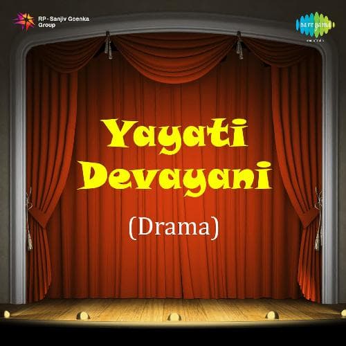 Yayati Devayani -Drama