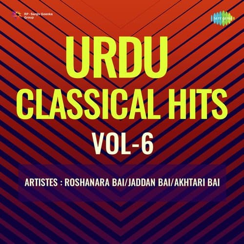 Urdu Classical Hits Vol-6