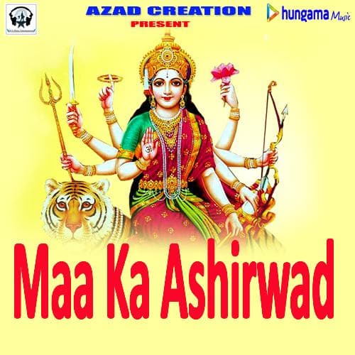 Maa Ka Aashirwad