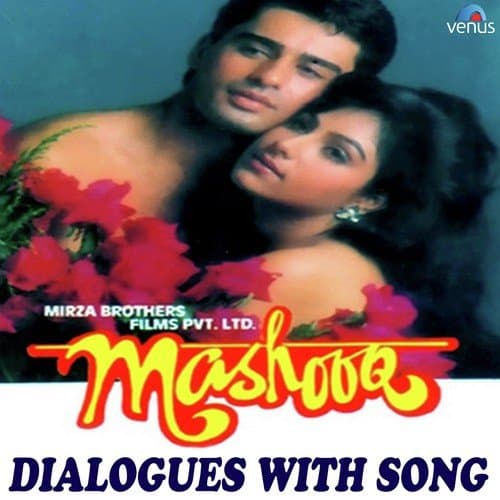 Mashooq Dialogues With Song