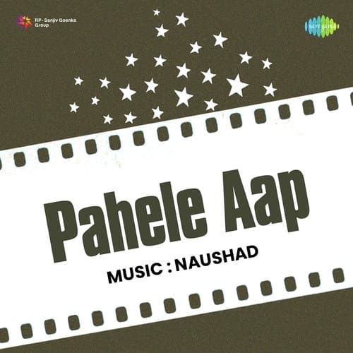 Pahele Aap