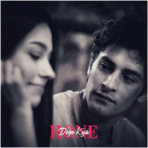 Hone Doge Kya