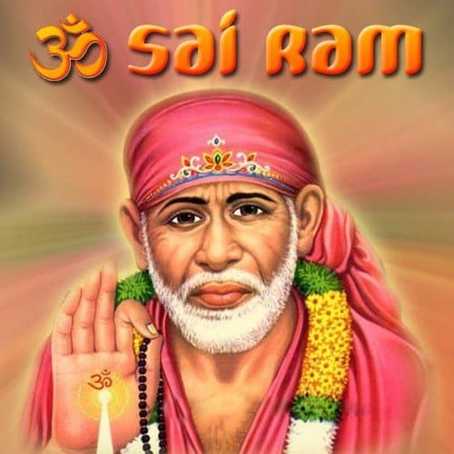 Om Sai Ram