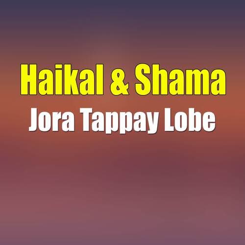 Janana Mina Sor Angar Da Tappay