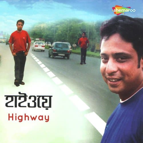 Highway