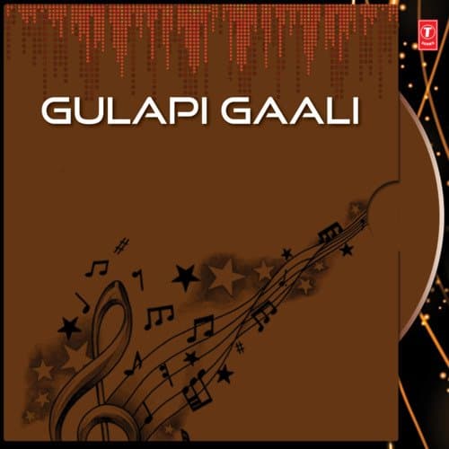 Gulapi Gaali