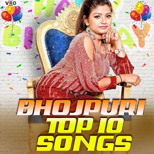 Bhojpuri Top 10 Songs (Bhojpuri)