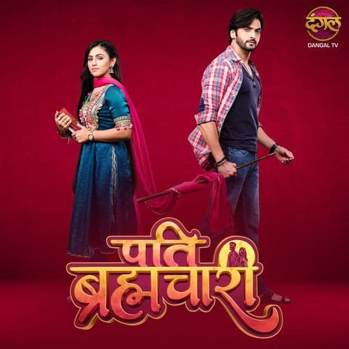 Tu Kahaan Main Kahaan Pati Brahmachari Title Song