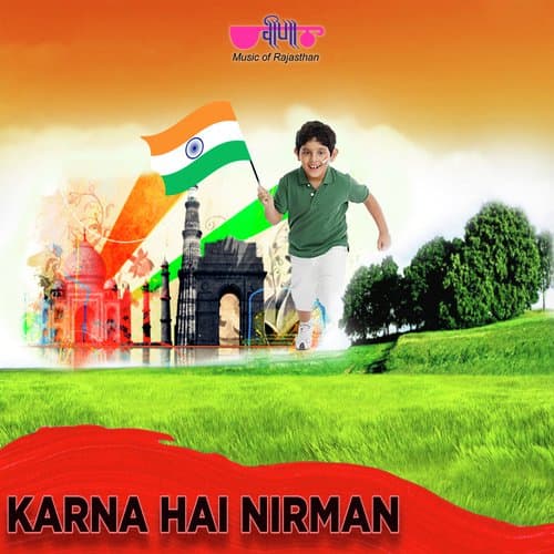 Karana Ha Nirman
