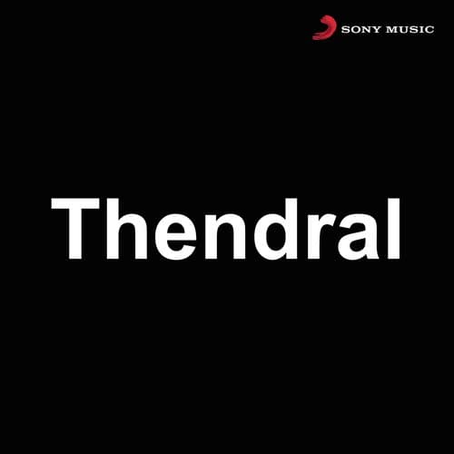 Thendral