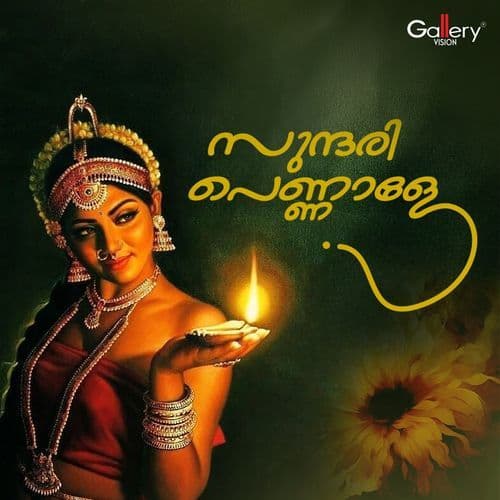 Nokalledi Nokalledi Penne