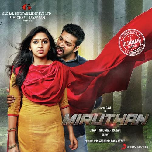 Miruthan