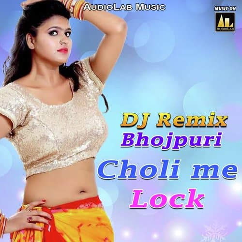 Choli Me Lock