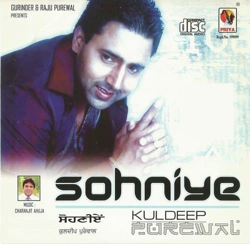 Sohniye