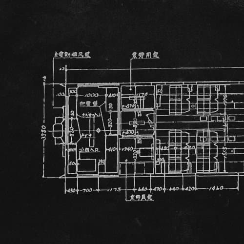 Making Love to a Ghost