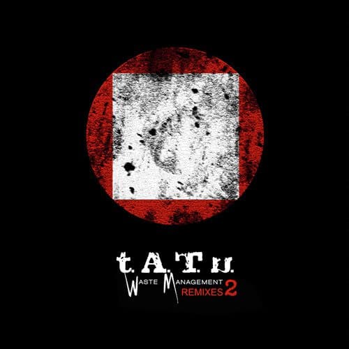 Don't Regret (Adir Remix)