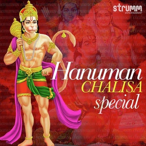 Hanuman Chalisa Special