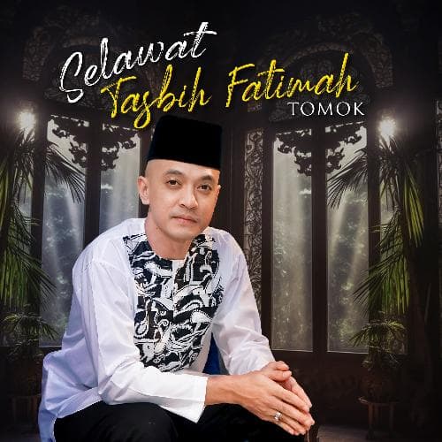 Selawat Tasbih Fatimah
