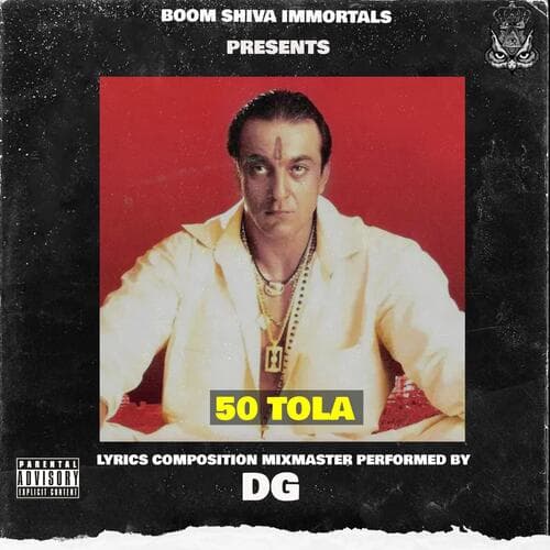 50 TOLA (DG)