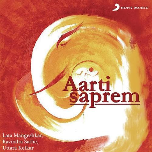 Satrane Uddane (Aarti Hanumantachi)