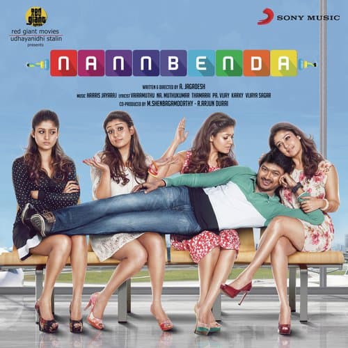 Nannbenda