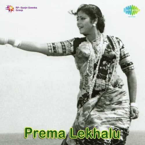 Prema Lekhalu