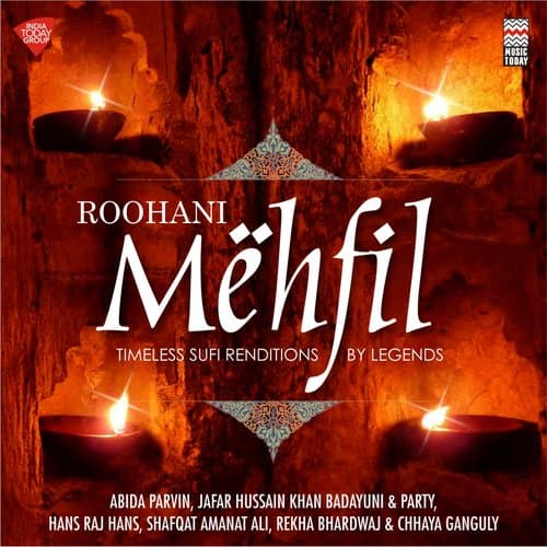 Yaro Mujhe Muaf Rakho