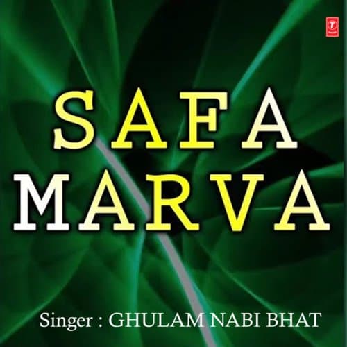 Madnee Shah Chie Lajawab Alla Alla