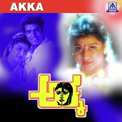 Akka