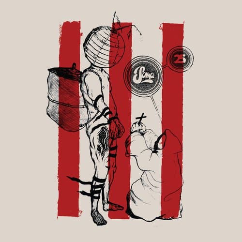 Stepback (Jonas Kopp Remix)