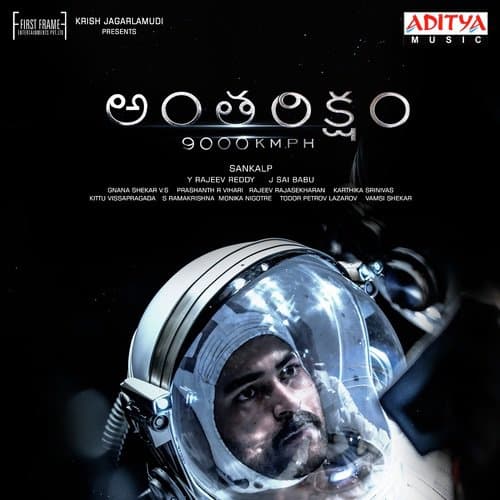 Antariksham 9000 KMPH