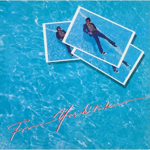 Shizukana Hirusagari